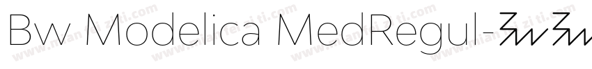 Bw Modelica MedRegul字体转换